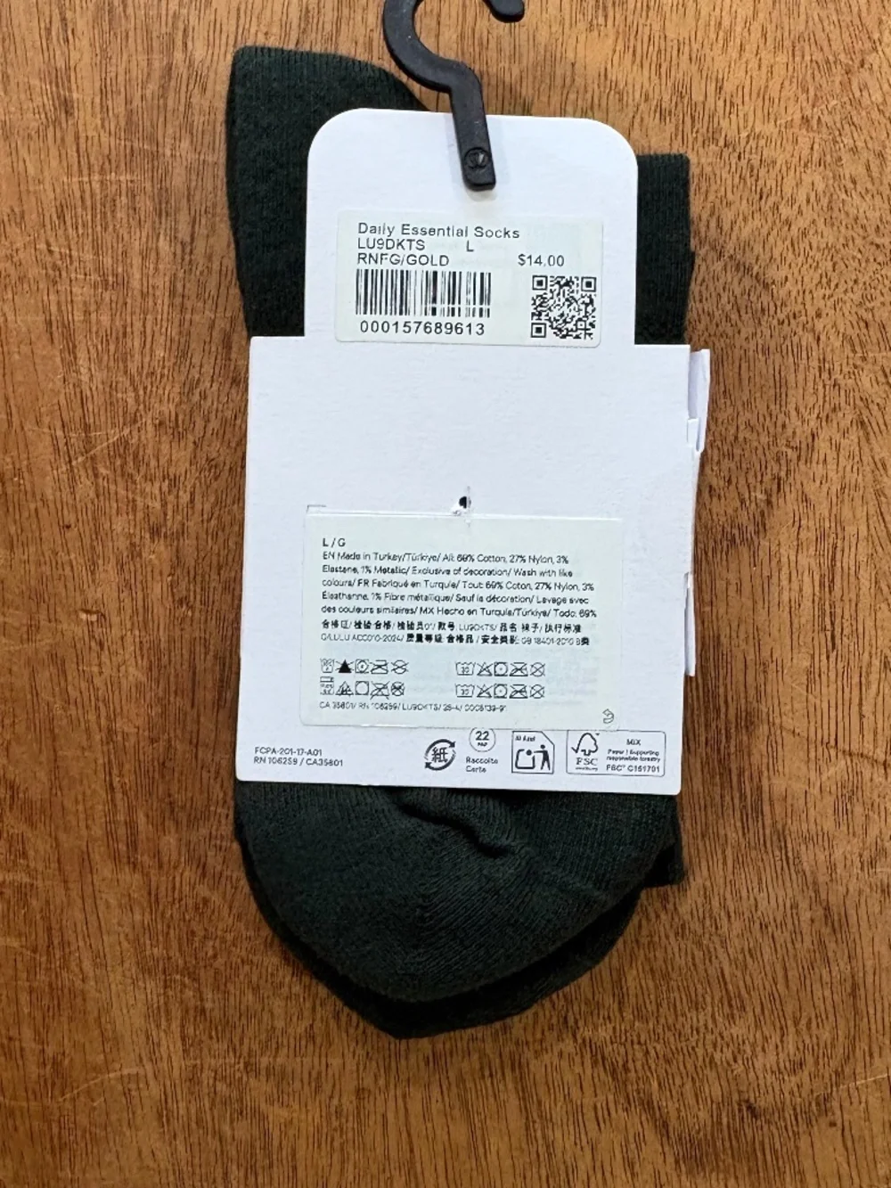 Lululemon daily essential socks quarter length Rainforest green/gold